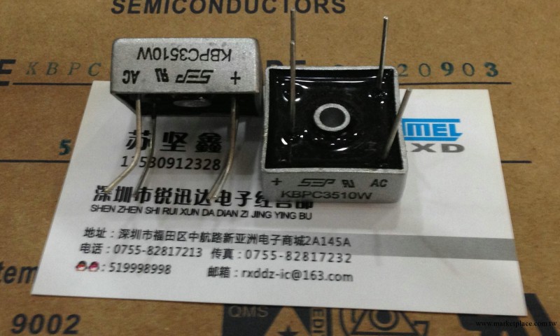 SEP原裝正品整流橋 KBPC3510W 35A1000V 質量保證 歡迎垂詢工廠,批發,進口,代購