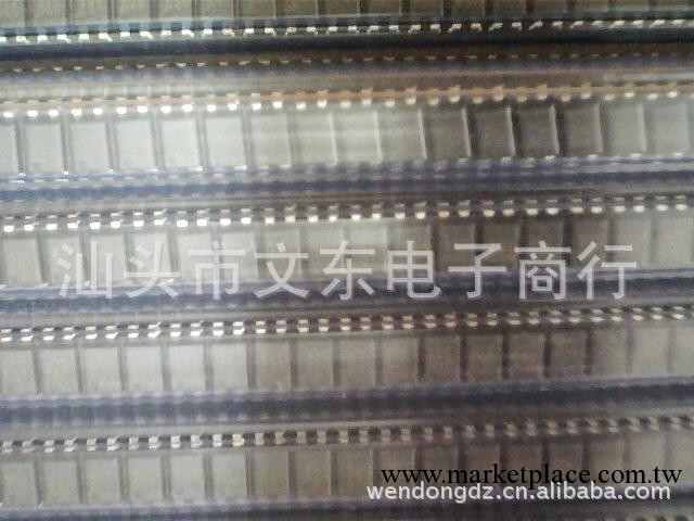 特價 PC817 進口Sharp/夏普工廠,批發,進口,代購