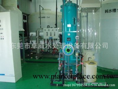 生產電池片凈化水機工廠,批發,進口,代購