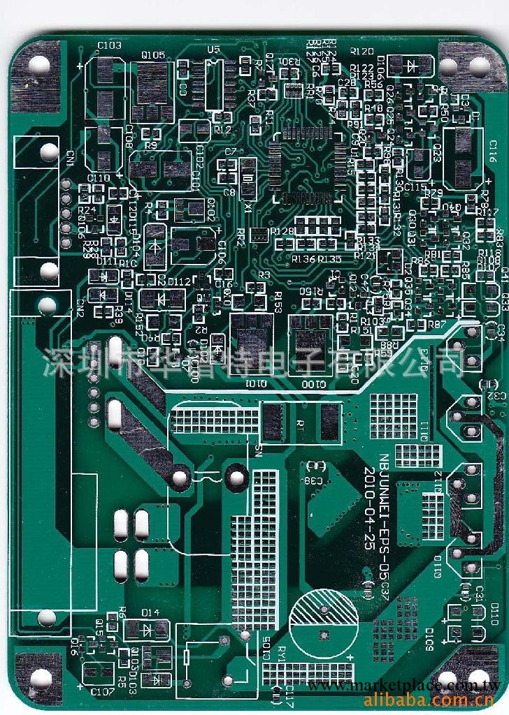 直銷供應 PCB多層板 多層線路板 多層電路板 量大存優工廠,批發,進口,代購