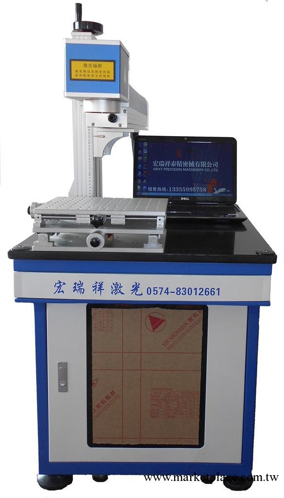 激光打標機 刻字機 打標機 光纖激光打標機 氣動打標機工廠,批發,進口,代購