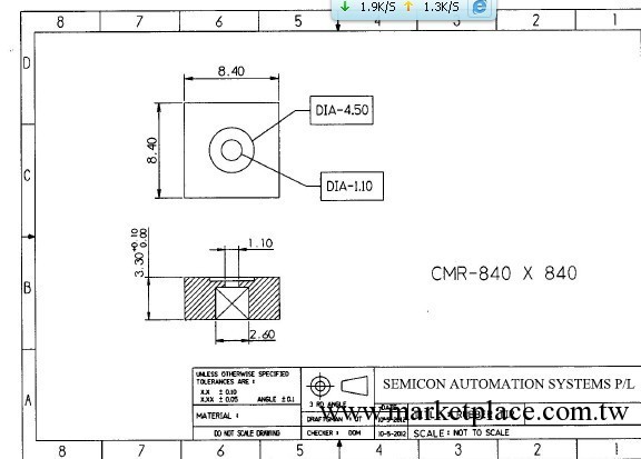 SEMICON橡膠吸嘴CMR系列工廠,批發,進口,代購