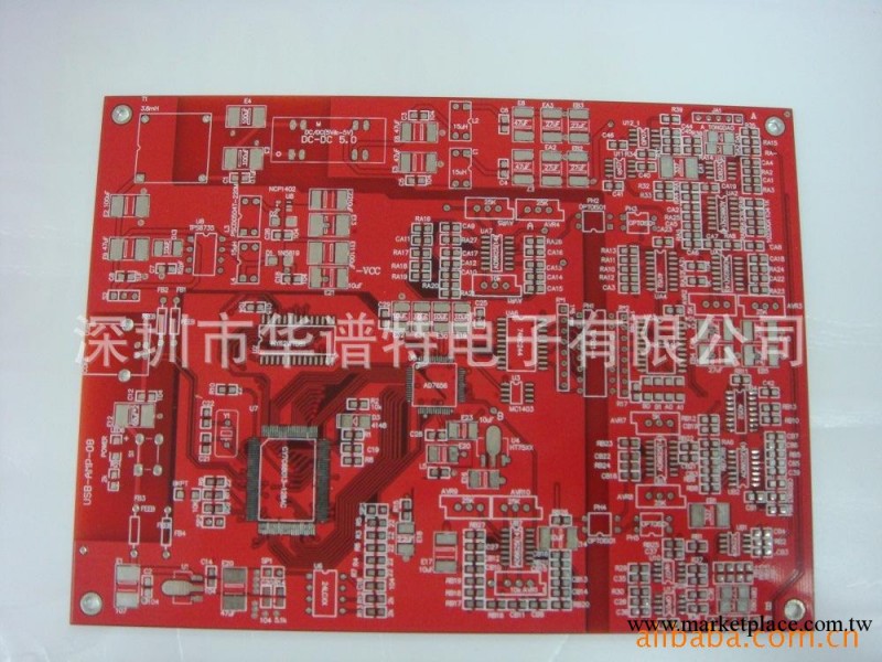 專業承接 單面柔性線路板加工 專業線路板加急打樣工廠,批發,進口,代購