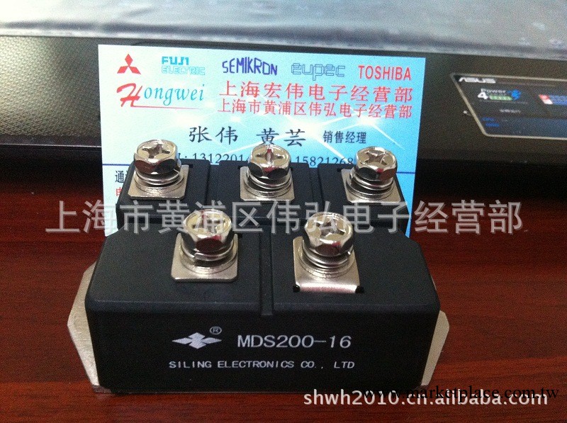 四菱整流橋MDS160-16 MDS200-16 MDS200-18 全新正品 價格請咨詢工廠,批發,進口,代購