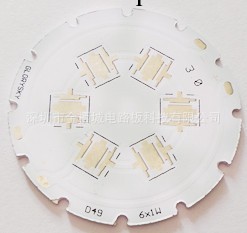 深圳廠傢直銷LED鋁基電路板、高導鋁基電路板打樣、沉金鋁基板工廠,批發,進口,代購