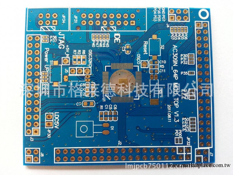 PCB線路板批發工廠,批發,進口,代購