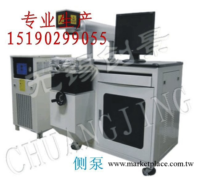 特價促銷激光打標機 專業生產各種打標機 氣動打標機工廠,批發,進口,代購