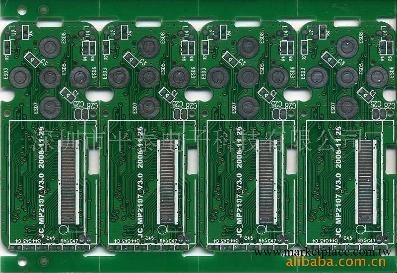 供應MP4PCB線路板電路板(圖)工廠,批發,進口,代購