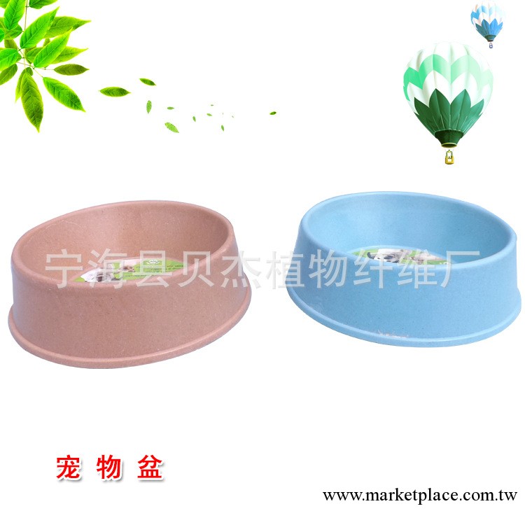 樹脂環保寵物食盆-圓形 貓狗食具寵物用品 廠傢直銷工廠,批發,進口,代購