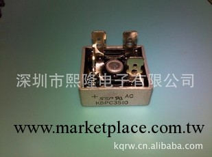 特價橋式整流器KBPC2510   25A   1000V 原裝正品批發・進口・工廠・代買・代購