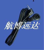 帶線接收頭 電視機頂盒帶線紅外線接收頭 全國包郵！HBQ-H11工廠,批發,進口,代購