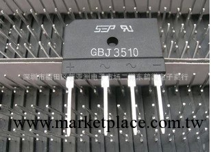 整流橋GBJ3510 35A 1000V 電磁爐 SEP原裝正品工廠,批發,進口,代購