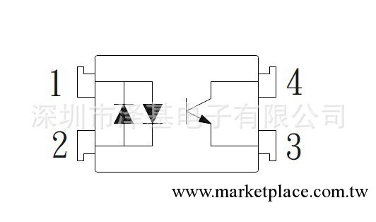 K30104A替代PC814，冠西COSMO光耦、光耦合器、光電耦合器工廠,批發,進口,代購