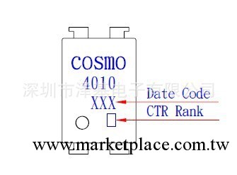 KP40102B替代TLP627，冠西COSMO光耦、光耦合器、光電耦合器工廠,批發,進口,代購