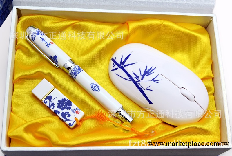 A青花瓷u盤三件套批發可任意搭配可制定公司logo商務禮品套裝工廠,批發,進口,代購