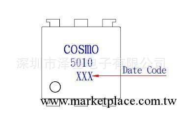 KP50103B替代TLP371，冠西COSMO光耦、光耦合器、光電耦合器工廠,批發,進口,代購