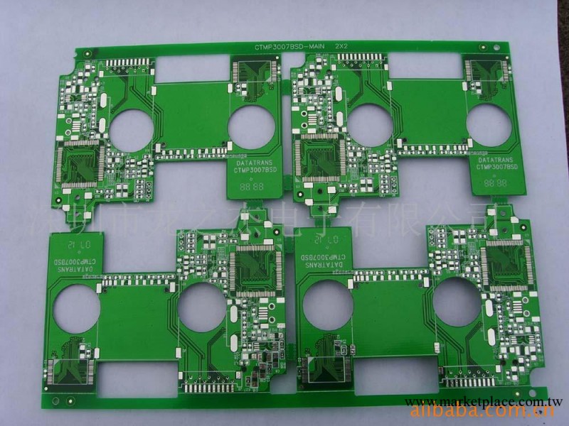 供應pcb線路板設計、抄板工廠,批發,進口,代購