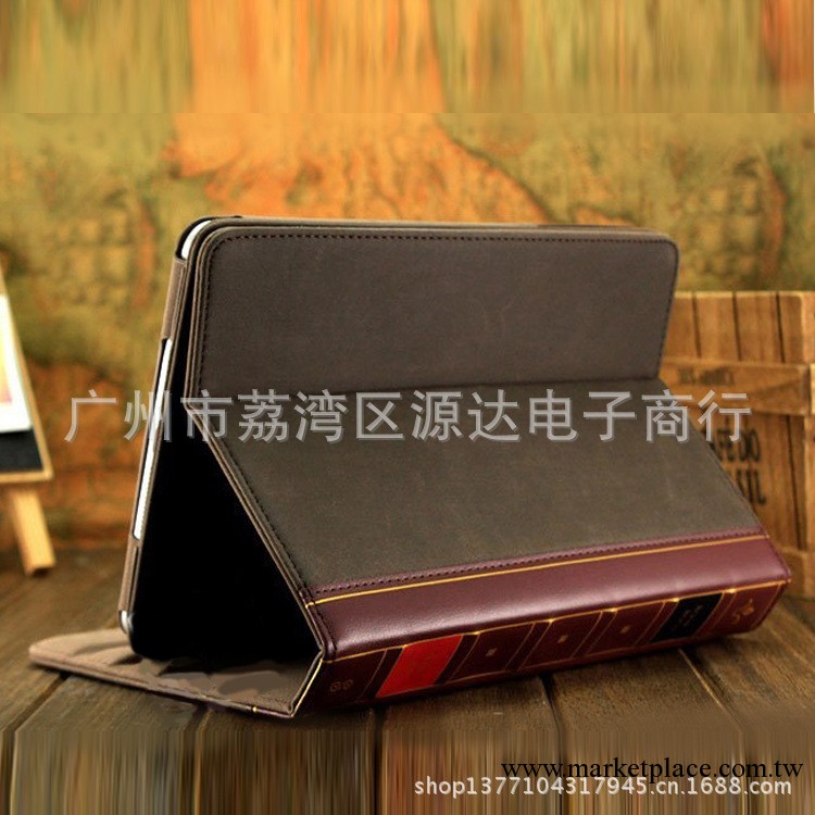 大量供應 高品質 ipad book復古魔法書 帶支架保護皮套工廠,批發,進口,代購