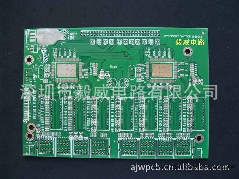 供應pcb雙面板 雙面電路板 高品質電路板批發・進口・工廠・代買・代購