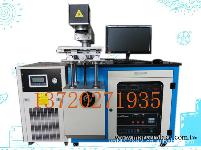 哈爾濱機械五金零配件半導體激光打標機工廠,批發,進口,代購