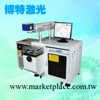 深圳2013博特激光特價半導體激光打標機工廠,批發,進口,代購
