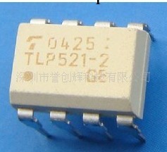 供應光電耦合器TLP521-2 P521工廠,批發,進口,代購