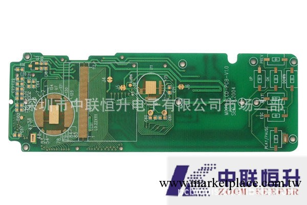 快速PCB單面板加急打樣批發・進口・工廠・代買・代購