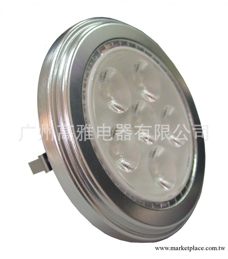 【高雅】大功率15W LED投射燈 LED燈 LED投光燈使用日亞led批發・進口・工廠・代買・代購