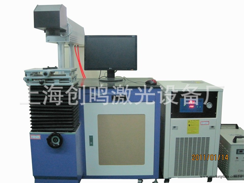 長傢長期熱銷全自動CM－LM50W半導體激光打標機工廠,批發,進口,代購