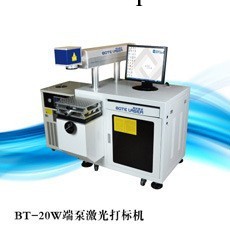 供應不銹鋼半導體激光打標機，博特激光熱銷中工廠,批發,進口,代購