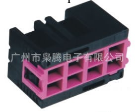 供應大眾連接器IJO 971 971工廠,批發,進口,代購