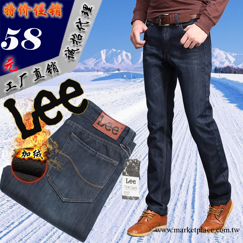 加絨男士牛仔褲秋冬款 韓版男式直筒牛仔褲男加絨 lee牛仔褲批發工廠,批發,進口,代購