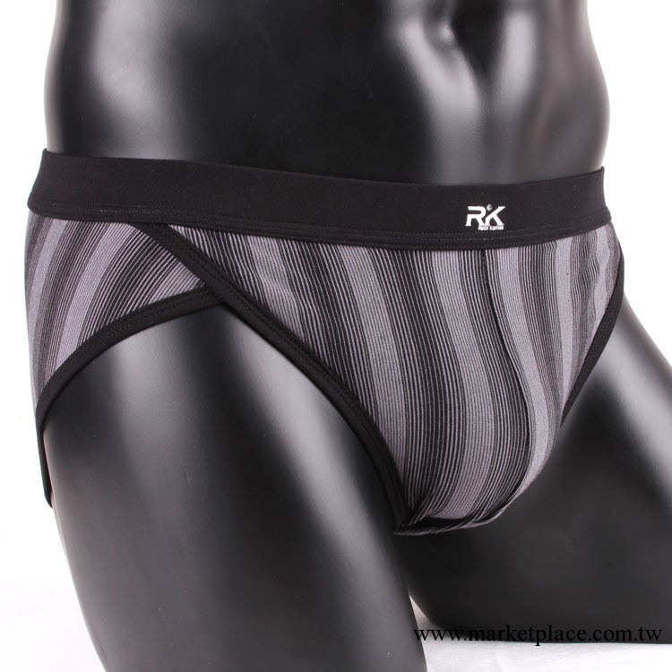 正品采購批發芮克斯 蘭精莫代爾經典條紋男士內褲三角褲溫柔舒適工廠,批發,進口,代購