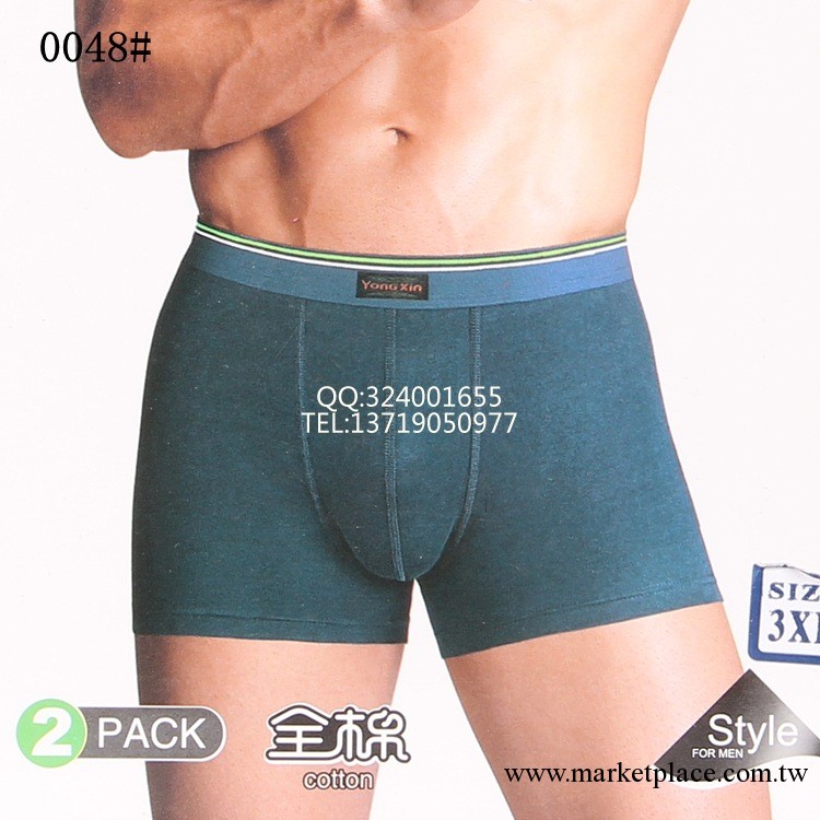 【盒裝內褲】高檔萊卡全棉男士盒裝內褲 男士平腳內褲批發0048工廠,批發,進口,代購