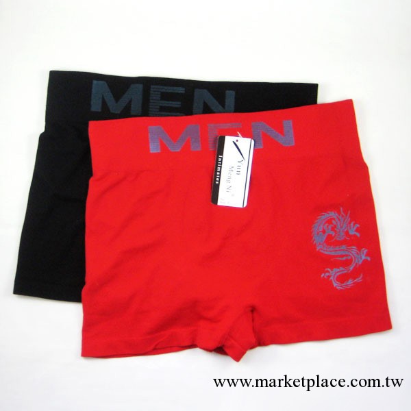 男士內褲批發 男式印花平角褲 無縫棉紗內褲 抗菌透氣工廠,批發,進口,代購