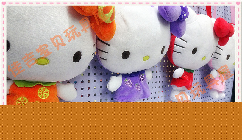 ktKT正版Aoger澳捷爾水果HELLO KITTY挎包毛絨玩具節日生日禮物工廠,批發,進口,代購