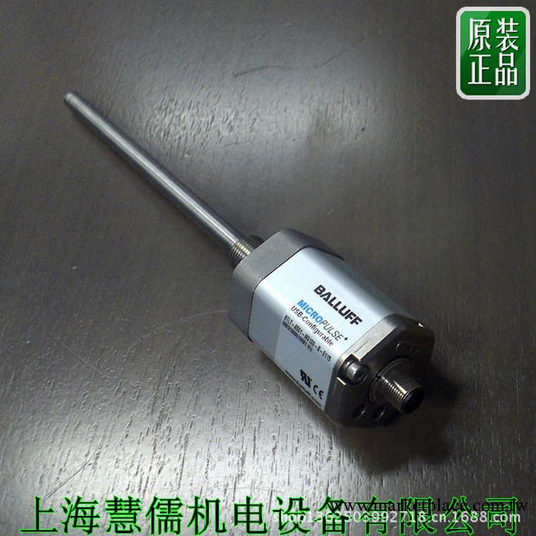 供應Balluff/巴魯夫位移傳感器BTL7-A501-M0100-B-S115工廠,批發,進口,代購