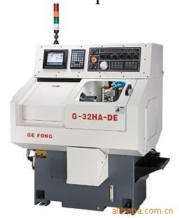 奇夆原裝CNC車床批發・進口・工廠・代買・代購