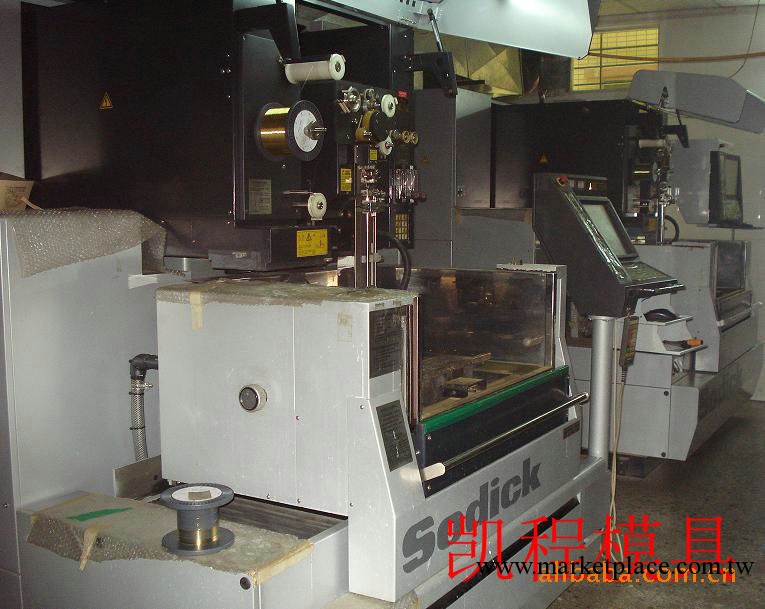 提供各種模具及產品零件的線切割及CNC加工批發・進口・工廠・代買・代購