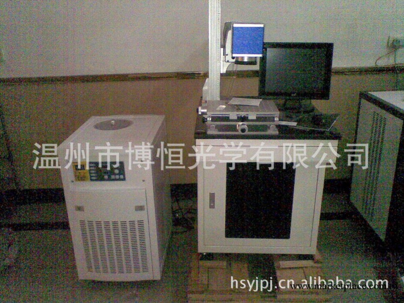 半導體激光打標機工廠,批發,進口,代購