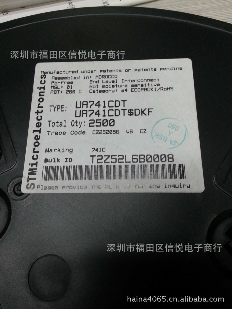 供應意法半導體ST  UA741CDT SOP8 原裝現貨工廠,批發,進口,代購