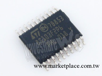 ST意法半導體 STM8S103F2P6   STM8S103F3P6  (全新原裝)工廠,批發,進口,代購