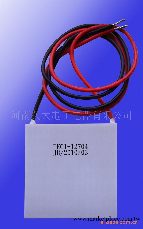 供應半導體致冷片TEC1-12705工廠,批發,進口,代購