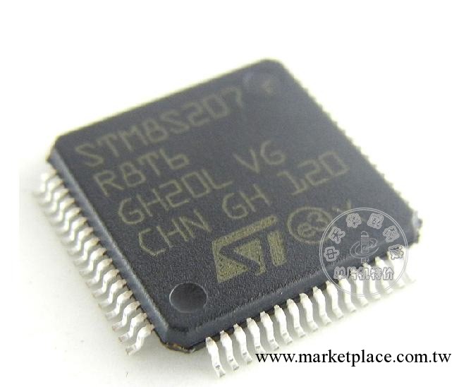 【原裝正品現貨】STM8S207R8T6C  LQFP64 ST意法半導體 特價銷售工廠,批發,進口,代購