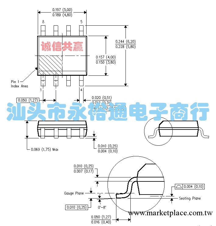 93C46WP    STM 意法半導體    SOP8工廠,批發,進口,代購