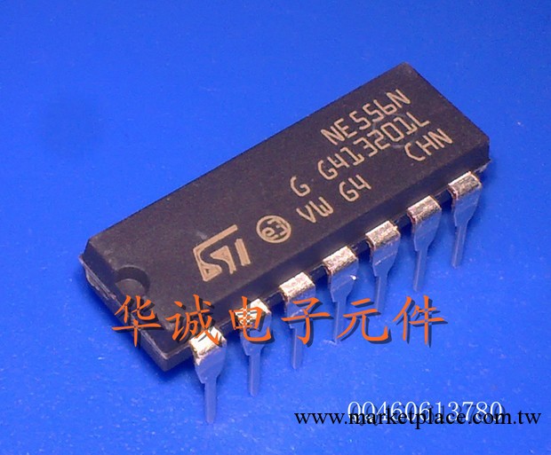 100%全新原裝NE556N DIP-14 定時器雙通道 進口ST意法半導體工廠,批發,進口,代購