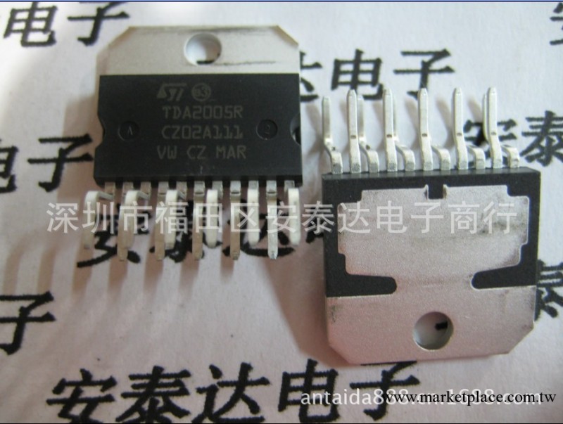 IRF9540NPBF F9540N TO220 分離式半導體 23A100V IR原裝進口工廠,批發,進口,代購