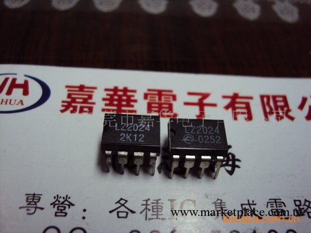 半導體 IC集成電路LM331 KA331 LM301AN工廠,批發,進口,代購