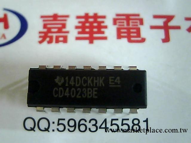 CD4023BE 半導體 邏輯數字IC集成電路芯片 40系列大全 可直接拍下工廠,批發,進口,代購