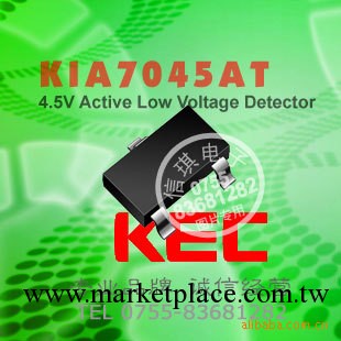 KIA7045AT  低電平有效 4.5V 電壓檢測IC SOT-23封裝【原裝KEC】工廠,批發,進口,代購